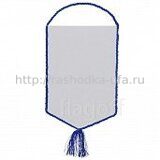 Вымпел 22*15 см стандарт, кант синий, для сублимации